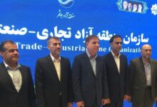منطقه آزاد بوشهر سرزمین فرصت‌های طلایی است