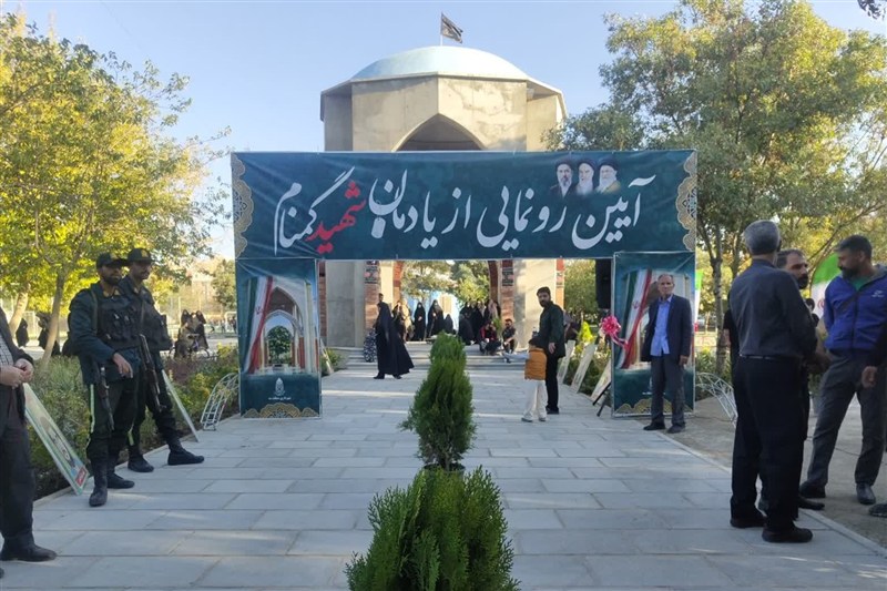 افتتاح یادمان شهید گمنام در بوستان مدنی همدان