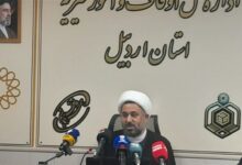 78 موقوفه آموزشی و بهداشتی در اردبیل ثبت شده است