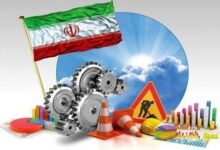 ضرورت بازنگری در مدل‌های اقتصادی و توسعه ابزارهای نوین تأمین مالی