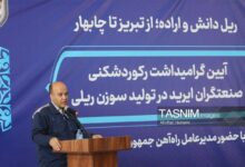 رکورد تولید سوزن ریل در تبریز شکست؛ 110 دستگاه تا پایان مهر تولید شد