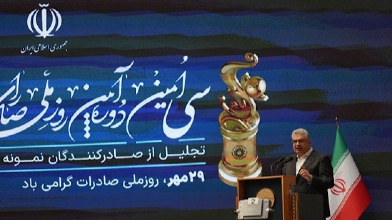 تدوین ۱۰ پیشنهاد برای تسهیل فعالیت صادرکنندگان و جبران هزینه‌ها