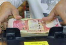 کشف بیش از 24 میلیون دینار قاچاق در مرز باشماق کردستان