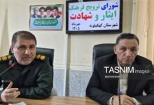 یادواره شهدای دانشآموز کهگیلویه به جریان مستمر فرهنگی تبدیل شود