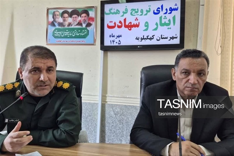 یادواره شهدای دانش‌آموز کهگیلویه به جریان مستمر فرهنگی تبدیل شود