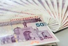 طرح جدید مجلس جهت ساماندهی حقوق کارمندان و بازنشستگان با اصلاح قانون