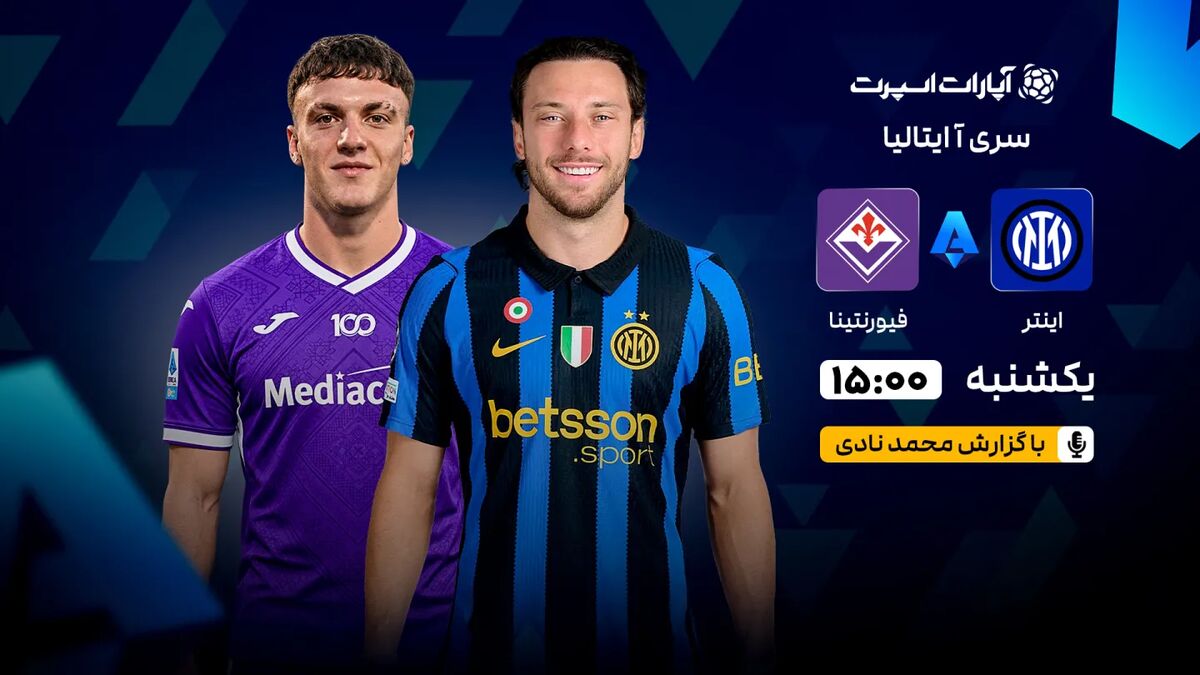 رقابت نفس‌گیر در صدر جدول لیگ برتر؛ پرسپولیس در تعقیب استقلال