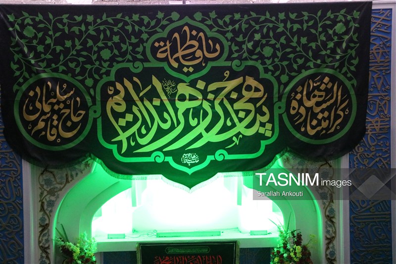 برگزاری بیش از 100 برنامه در ایام فاطمیه در گلستان