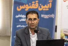 آیین ققنوس چگونه تجربه جنگ را به ادبیات پیوند زد؟