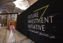 عربستان برگزاری کنفرانس «دافوس صحرا» را به سال آینده موکول کرد
