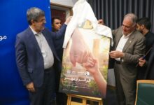 هیچ کودکی نباید به‌دلیل هزینه‌های درمان از مبارزه با سرطان بازبماند