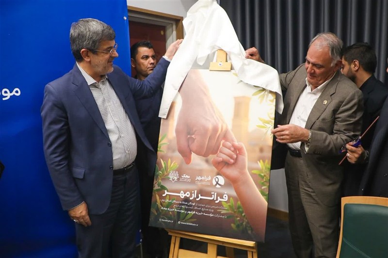 هیچ کودکی نباید به‌دلیل هزینه‌های درمان از مبارزه با سرطان بازبماند