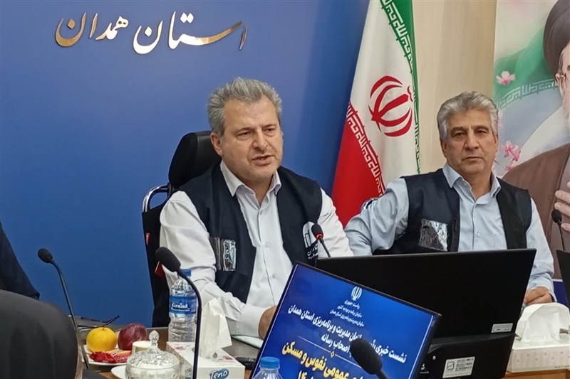 آغاز سرشماری عمومی نفوس و مسکن 1405 از اول آبان‌ به روش ثبتی‌مبنا