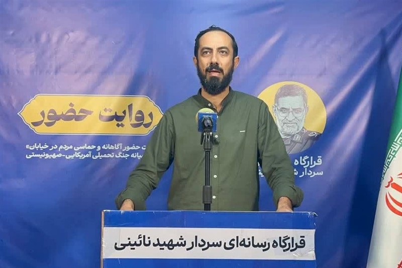 حضور گسترده مردم در جنگ اخیر دشمن را غافلگیر کرد