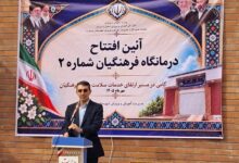 تصویب اعتبار یکهمتی آموزشوپرورش لرستان از محل مولدسازی