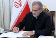 پزشکیان: دست‌مریزاد به پهلوانان تیم ملی کشتی