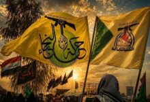 بیانیه مهم مقاومت عراق