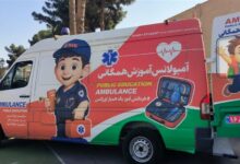 آمبولانس آموزش همگانی اورژانس در یزد چه مأموریتی دارد؟