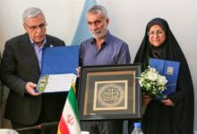 مدرک دانش‌آموختگی شهیده نرجس شیخ‌پور شیرازی به خانواده‌اش اعطا شد