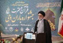 گسترش فرهنگ قرآنی بهترین راه مقابله با توطئههای فرهنگی دشمنان است