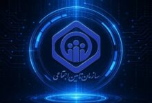 مطالبه نماینده گرمسار برای حفظ اداره تأمین اجتماعی ایوانکی