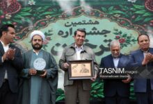 در هشتمین جشنواره ترخون گلباف چه گذشت؟