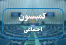 ارجاع لایحه ایثارگران ظرف یک هفته به مجلس/ قول حل مشکل خودرو جانبازان