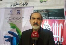 23 هزار بیمار خاص و صعب‌العلاج در استان ایلام شناسایی شد
