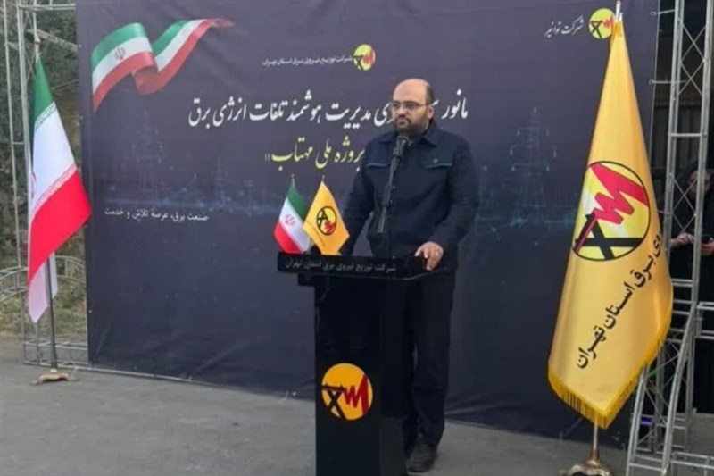 شناسایی 9 مزرعه غیرمجاز رمزارز با 133 دستگاه استخراج در ورامین