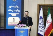 دومین جشنواره مطبوعات غرب کشور در همدان برگزار میشود