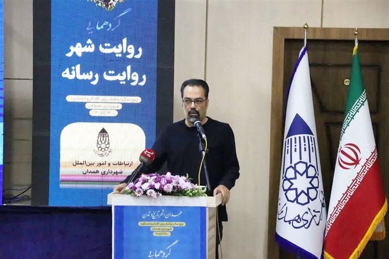 دومین جشنواره مطبوعات غرب کشور در همدان برگزار می‌شود