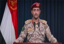 یحیی سریع: پایگاه دریایی در عدن را هدف قرار دادیم