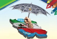 یادداشت| امنیت پایدار البرز با پدافند مردممحور