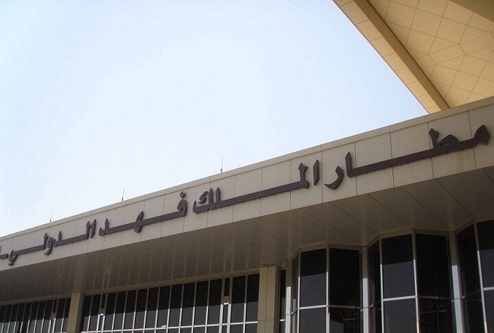 حمله به فرودگاه دمام عربستان