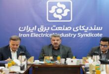افزایش ۳۸۰۰ مگاواتی ظرفیت نیروگاهی در سال آینده؛ پیشتازی خودتأمین‌های صنعتی