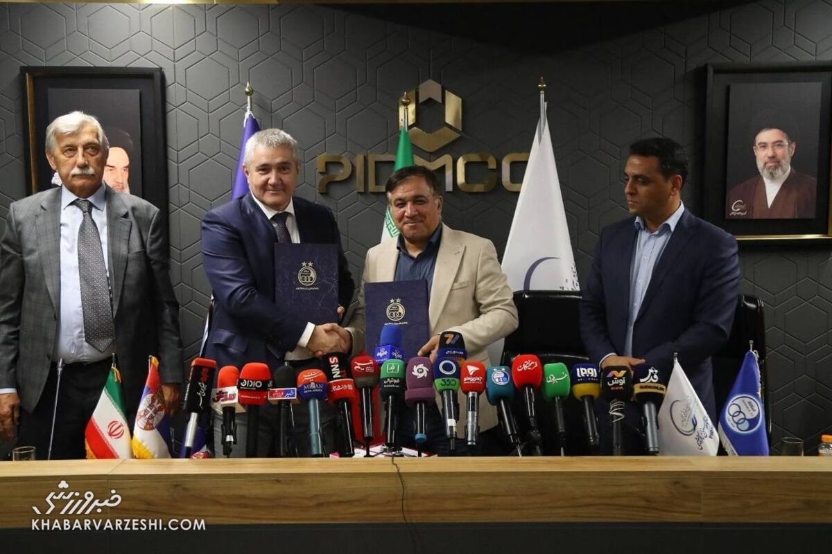 ابهام در تفاهم‌نامه استقلال با آکادمی صربستان؛ سود برای باشگاه یا مدیران؟