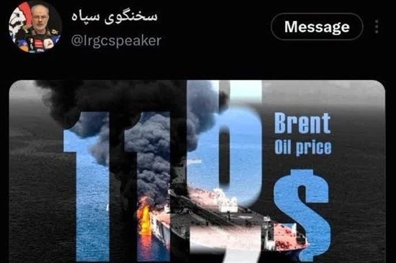 توییت معنا دار سخنگوی سپاه دربارهء قیمت نفت