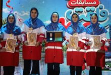 افتخارآفرینی جوانان البرزی در رقابت‌های ملی رفاقت مهر