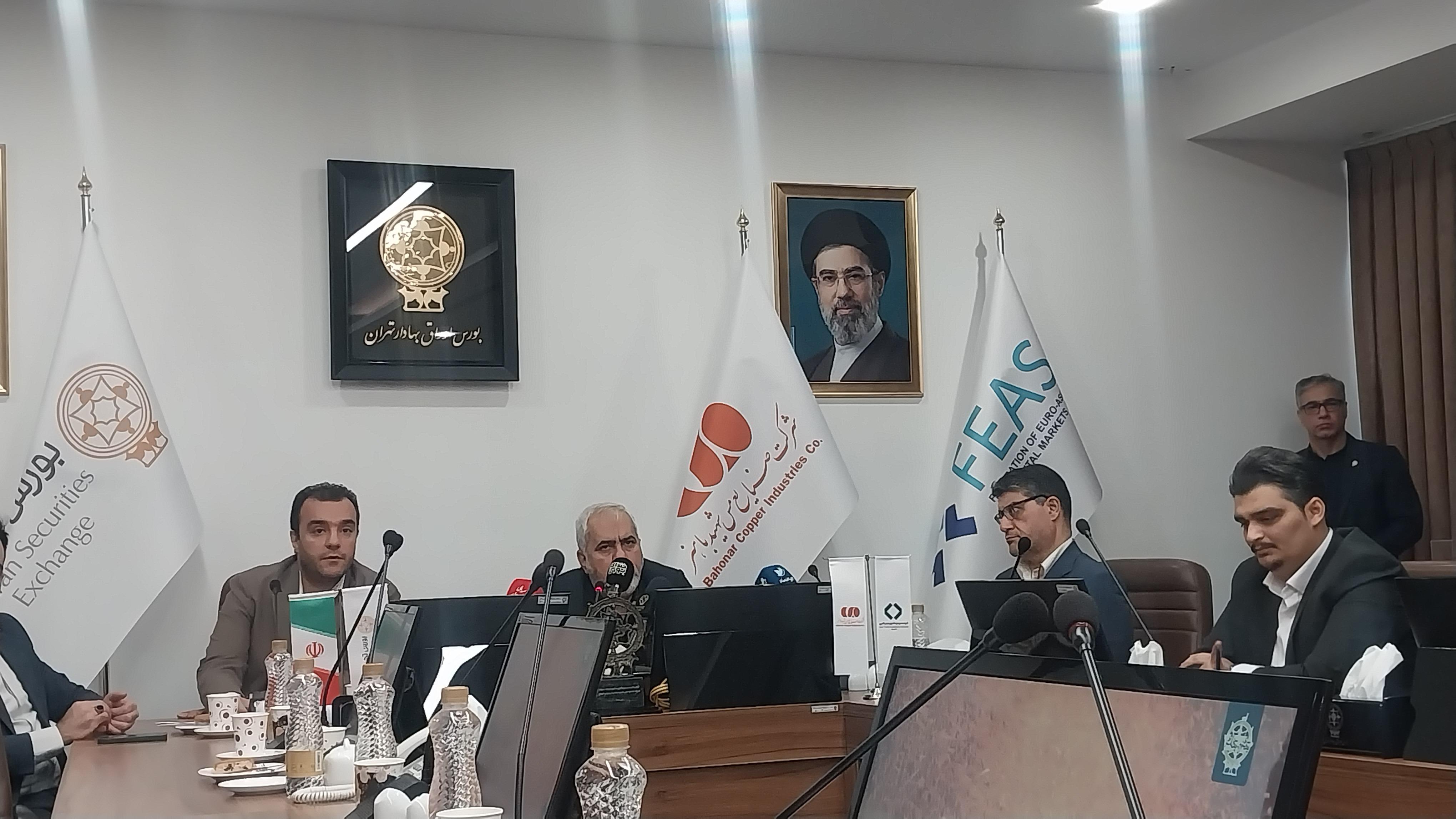 عرضه گواهی سپرده اسلب و بیلت مس در بورس کالا طی یک ماه آینده