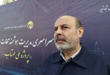 توضیح شرکت توزیع نیروی برق تهران درباره اختلال در سامانه "برق من"