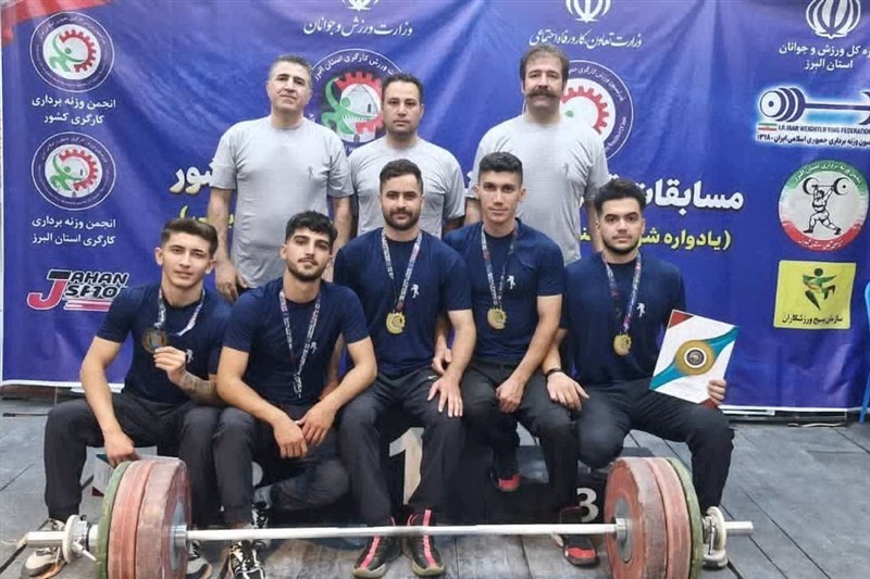 کردستان بر سکوی نخست وزنه‌برداری کارگران کشور ایستاد