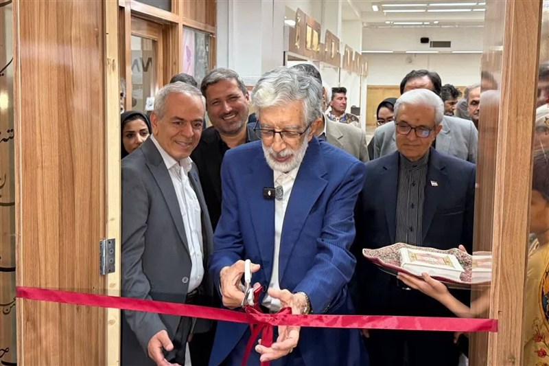دفتر ارتباط با فرهنگستان زبان و ادب فارسی در سبزوار افتتاح شد+تصاویر