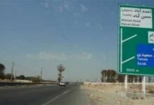 حریم بخش احمدآباد مستوفی به‌زودی تعیین تکلیف می‌شود