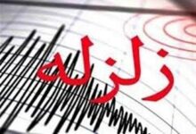 زلزله 4.2 ریشتری راور کرمان خسارتی نداشت