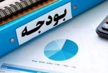 هرمزگان پنجمین استان کشور در تأمین درآمدهای دولت شد