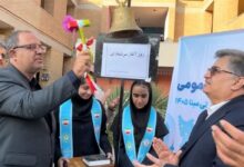 نواختن زنگ آغاز سرشماری نفوس و مسکن در مدارس بوشهر