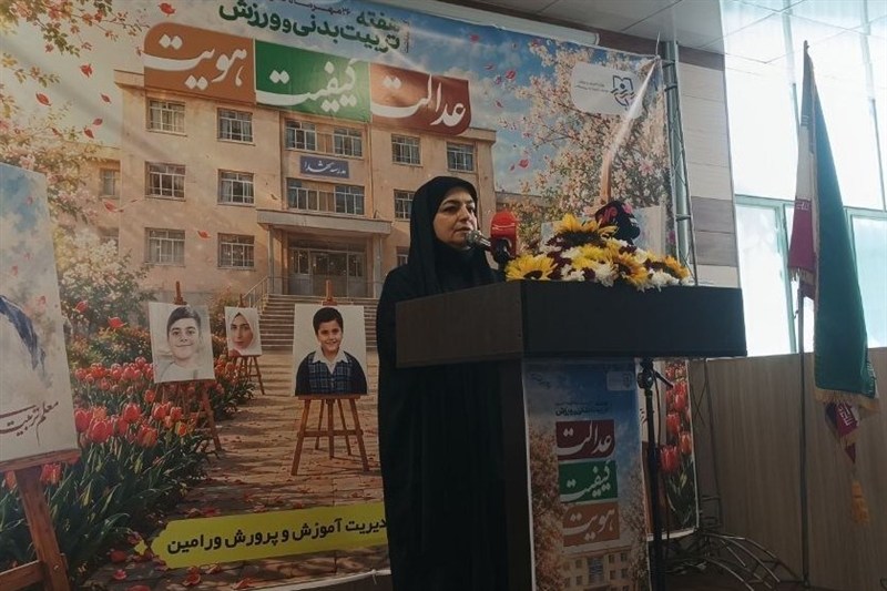 130 هزار مترمربع به فضاهای ورزشی مدارس تهران افزوده شد