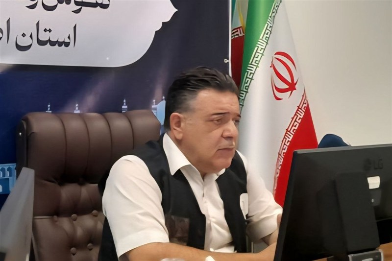 آغاز سرشماری 1405 اصفهان از دوم آبان؛ 75 هزار خانوار بررسی می‌شوند