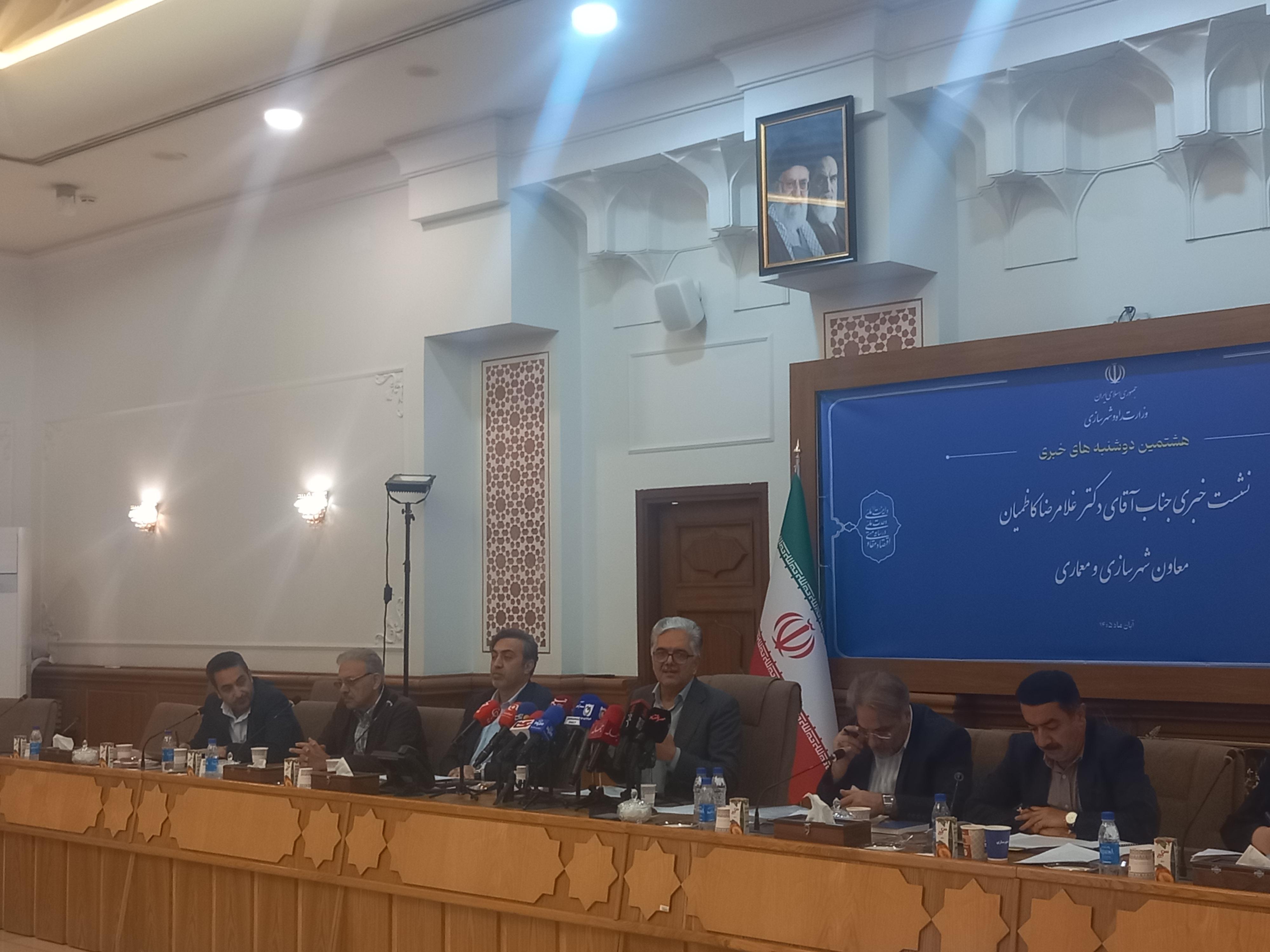 وزارت راه و شهرسازی: ۸۸ هزار هکتار زمین برای توسعه شهری و روستایی تامین شد