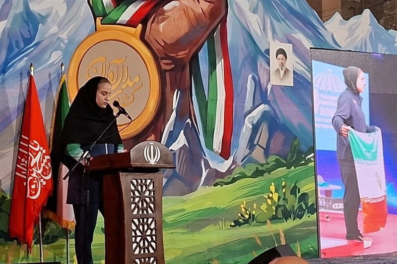 پرچم عزت ایران را در میدان‌های بین‌المللی برافراشته نگه می‌داریم